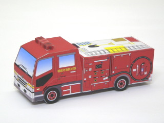画像　ペーパークラフトの化学消防車の写真
