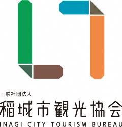 稲城市観光協会ロゴ