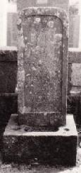画像　長五郎の墓石