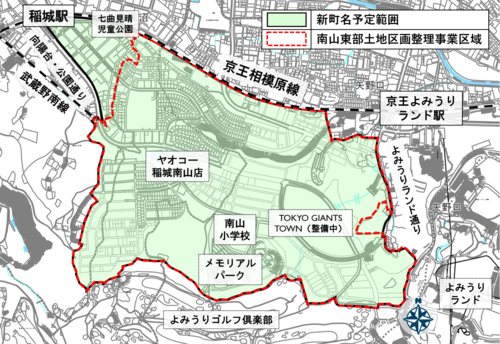 画像　矢野口・東長沼・百村京王線以南地区の地図