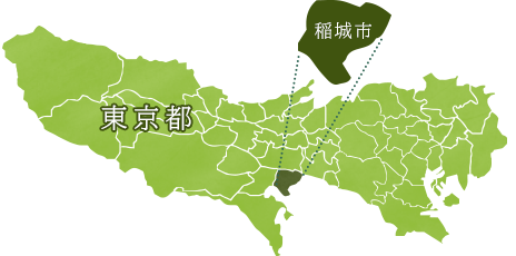 東京都内の稲城市の位置図