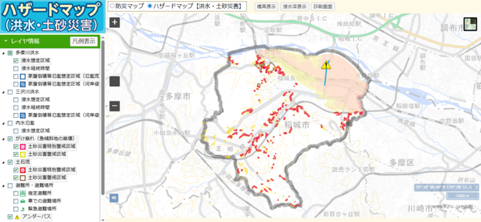 web版 ハザードマップ
