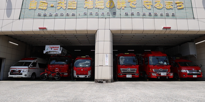 画像：稲城市消防本部外観