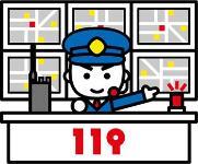 イラスト:通信指令員