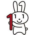 イラスト:マイナちゃん