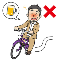 イラスト:こんな乗り方も禁止です 飲酒運転(酒酔い)