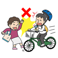 イラスト:こんな乗り方も禁止です 携帯電話の使用等