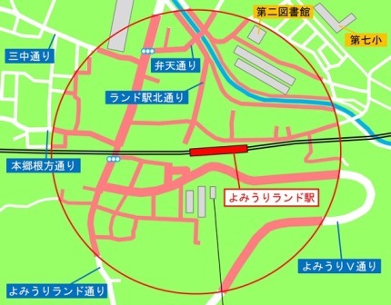 地図：よみうりランド駅周辺の自転車等放置禁止区域図