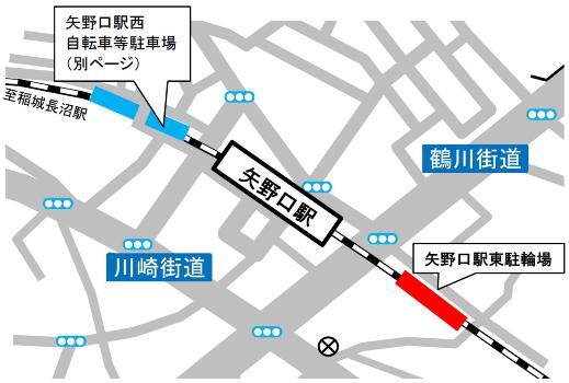 地図:矢野口駅東駐輪場案内図