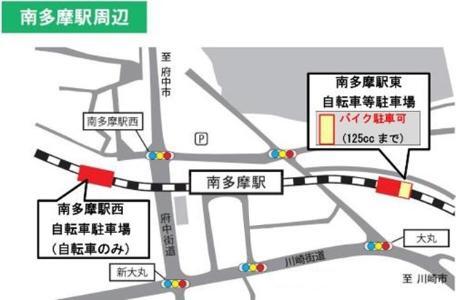 地図:南多摩駅東・西自転車等駐車場案内図