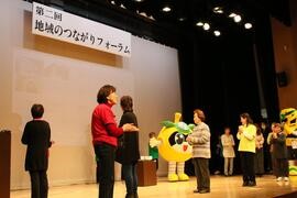 写真:第2回フォーラム4