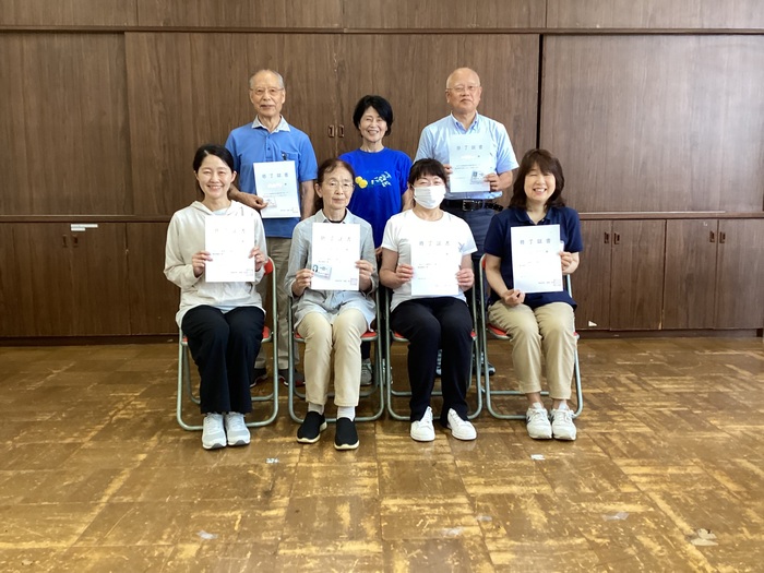 写真:令和7年度の介護予防サポーター