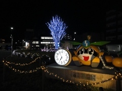 写真：矢野口駅前イルミネーション