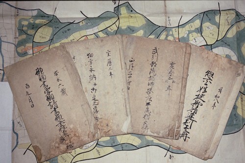 写真:馬場家の古文書 4冊