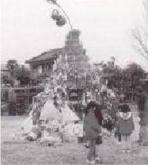 写真:矢野口の塞の神行事