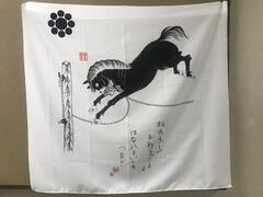 写真:タペストリー