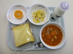 写真:1月27日の給食