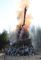 写真:塞の神