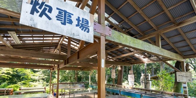 団体開放（稲城ふれあいの森）