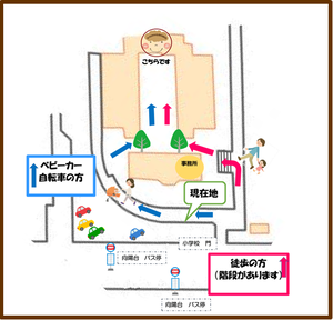 イラスト:あそびの広場案内図