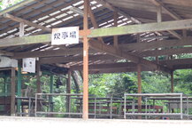 写真：施設9