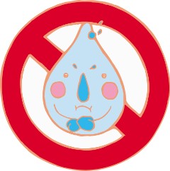 イラスト：水濡れ厳禁