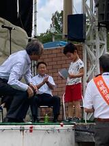 写真：稲城市民憲章推進の日のよみうりランド2