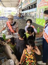 写真：稲城市民憲章推進の日のよみうりランド1