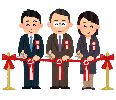 イラスト：記念式典
