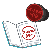 イラスト：記念スタンプラリー