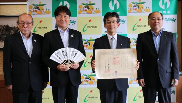 写真:表敬訪問