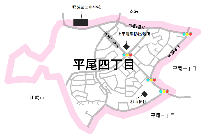 地図：平尾四丁目区域図