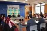 写真:第2回締結式1