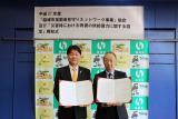 写真:高橋市長と小林様
