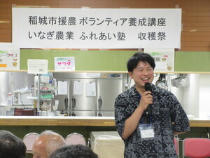 写真：懇親会9