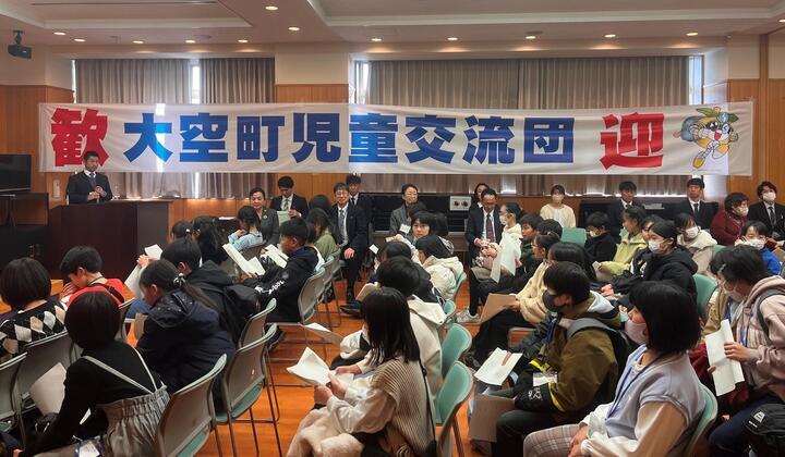 写真：歓迎会