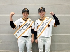 写真:稲城市PRサポーター女子