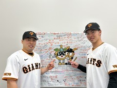 写真:稲城市PRサポーター