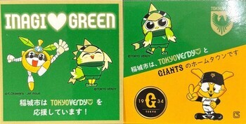 画像：缶バッチ