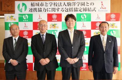 写真：締結式の様子3