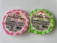 写真：ハイカロリーゼリー