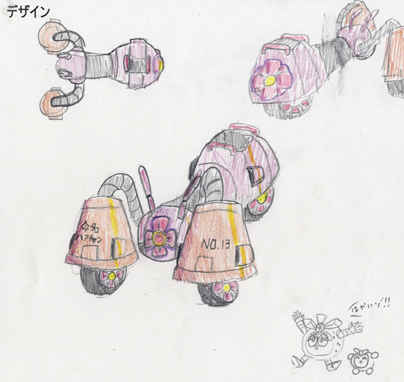 「大河原邦男特別賞」受賞作品