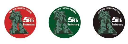 5周年ロゴ缶バッジイメージ画像