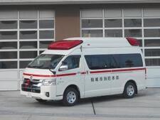 稲城市消防本部救急車