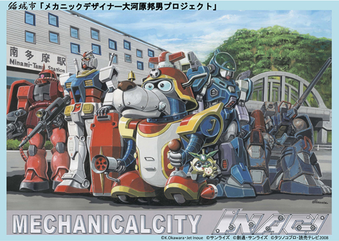 平成28年度制作キービジュアルの画像