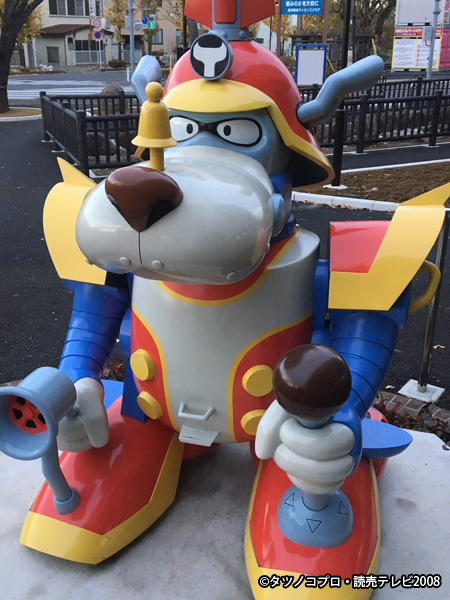 ヤッターワンモニュメント画像