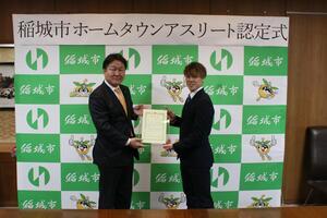 写真：輪笠祐士氏認定式の様子