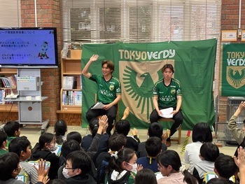 Jリーグ環境教育授業の様子
