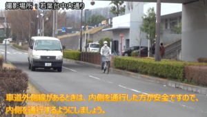 画面:有车道外侧线的情况下的解说视频