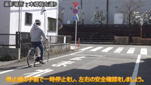 画面:请遵守暂停 解说视频